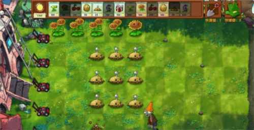 植物大战僵尸融合版图片2