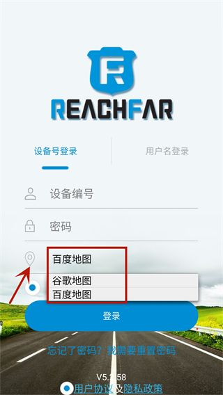 使用指南配图3