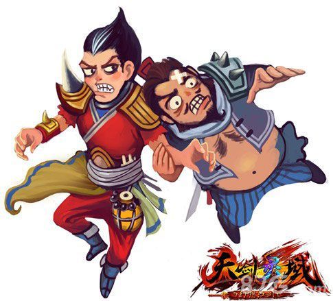 天剑灵域新版本人物图1