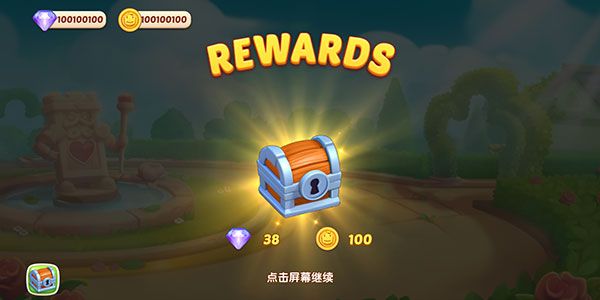 怎么玩配图6
