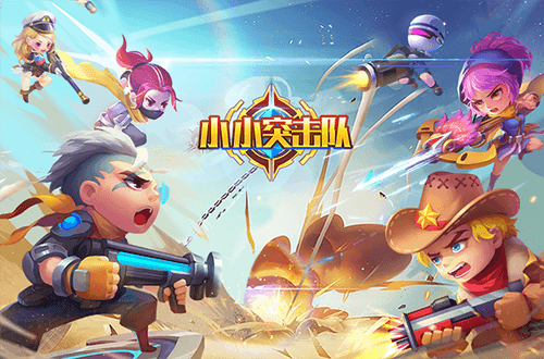 游戏特点配图1