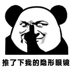 长安十二时辰