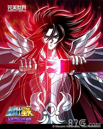 圣斗士星矢游戏截图