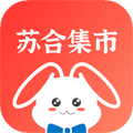 苏合集市app