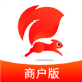 松鼠速客商家版