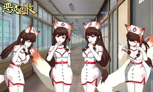 恶灵退散2