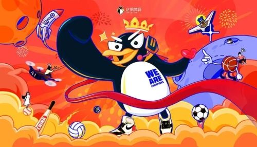 企鹅体育app宣传图2