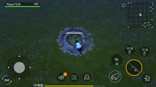 恐龙蛋怎么获得配图9