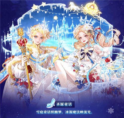 狼人杀4