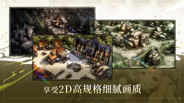 棕色尘埃2官方版下载_棕色尘埃2中文版下载 v2.27.16安卓版