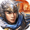 群雄时代官方版正版下载_群雄时代最新版下载 v3.35.0安卓版