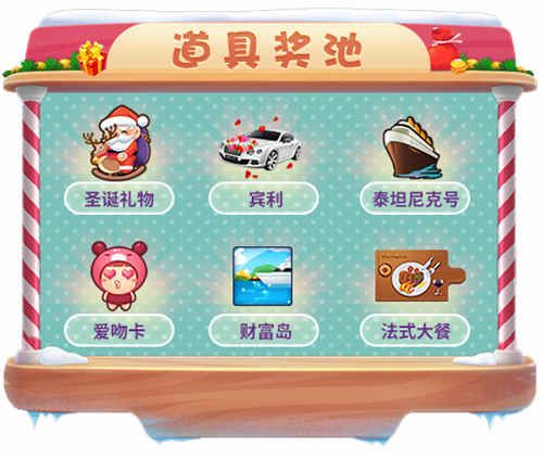 推理学院11
