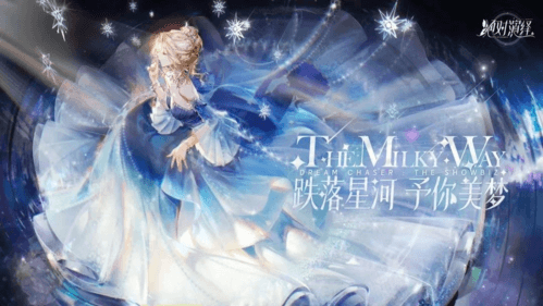 绝对演绎2