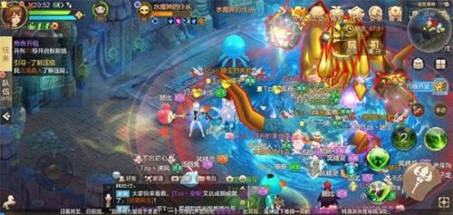 自由幻想游戏宣传图