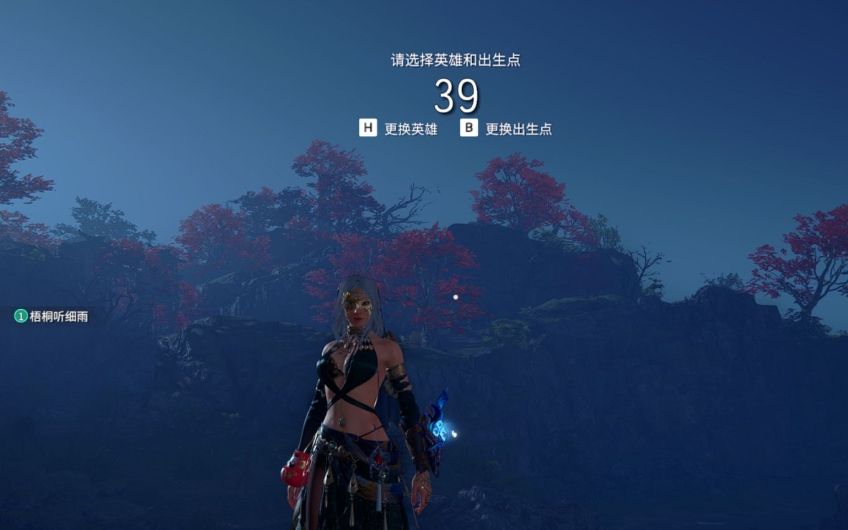 怎么玩永劫无间不卡 怎么玩永劫无间不卡
