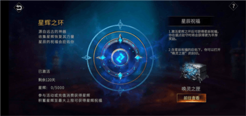 怪物创造模式攻略配图2