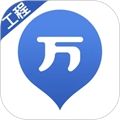 工程万题库下载app_工程万题库手机版下载 v5.8.9.0-release最新版