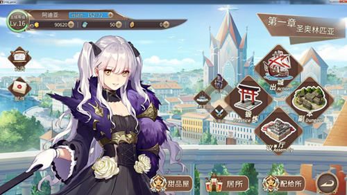 王者降临3
