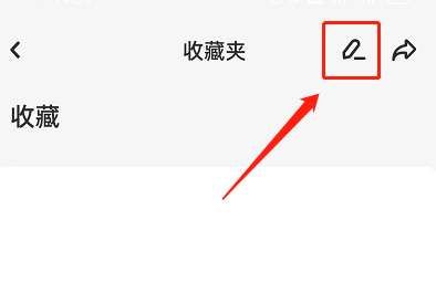 怎么取消订阅合集配图3