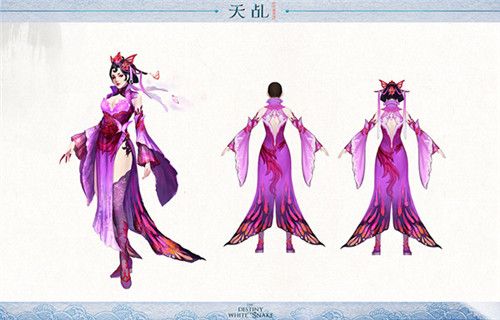 骊山设定原画