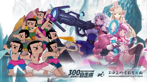 皇家骑士:300自走棋2