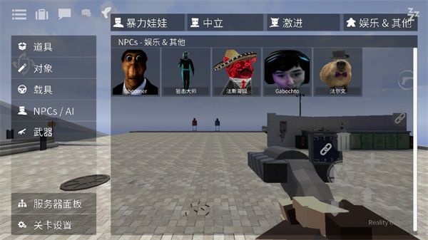 黑鬼怎么生成配图3