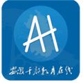 安徽干部教育在线手机版app