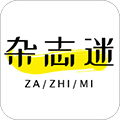 杂志迷官方版下载_杂志迷app下载 v1.1.9安卓版