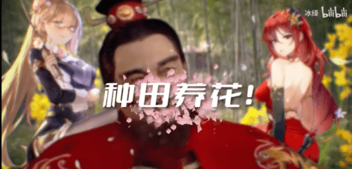 圣境之塔4