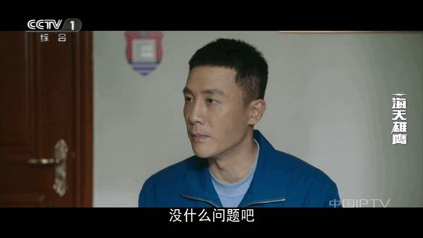 使用教程配图1