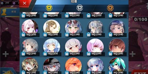 世界征服者4莫颜mod破解版宣传图