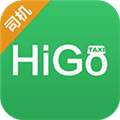 higo司机端官方下载_higo司机端app下载 v2.6.4最新版