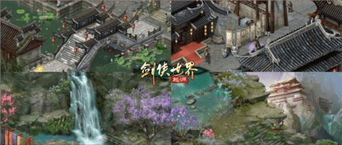 剑侠世界:起源5