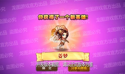 【爆料来了】风雨苍苍,春伞之疗!周年魂匣泰坦姜梦联结治愈! 【爆料来了】风雨苍苍,春伞之疗!周年魂匣泰坦姜梦联结治愈!