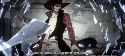 航海王壮志雄心体验服游戏图片1