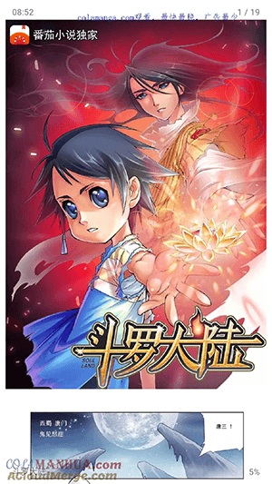 Cmbok安卓下载_Cmbok官方版下载 v2.0.6最新版