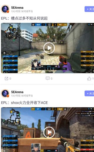 使用教程配图2