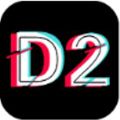 D2天堂成长版app