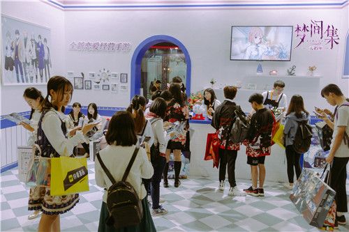 玩家领奖励