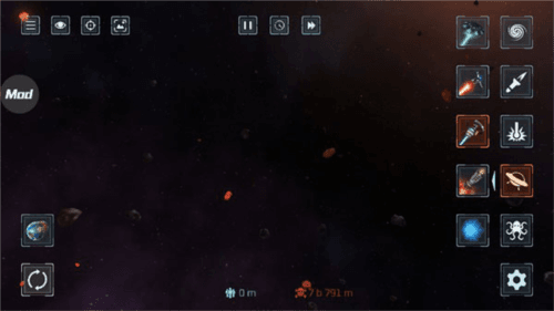 星球爆炸模拟器全武器解锁版7