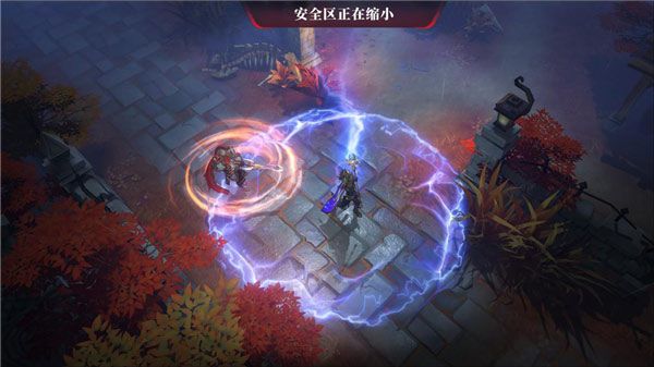 求生:英雄峡谷2
