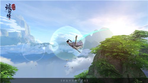 琅琊榜:风起长林4