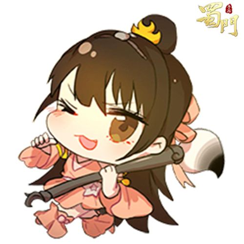 蜀门手游5