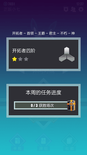 2047图2