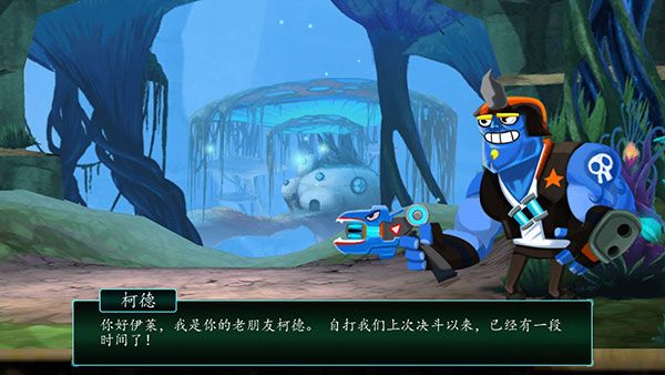 新手教程配图2