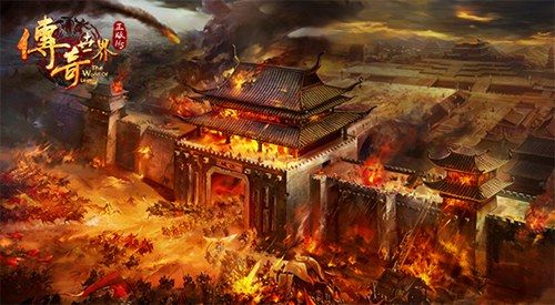 传奇世界正版H5宣传图2