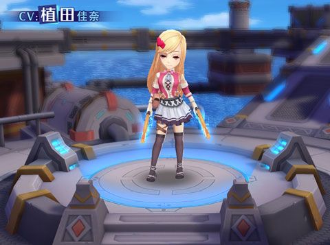 空之轨迹OL6