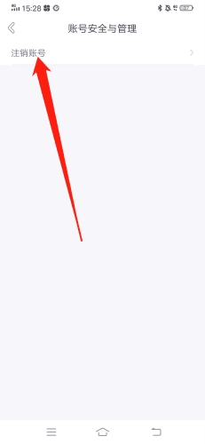 小芝士app21