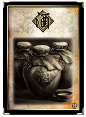 基础卡配图4