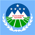四川地灾智防app